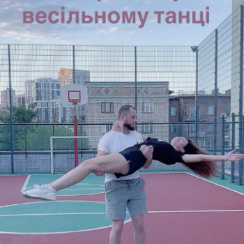 Оксана Калитенко, Київ Фото - 5