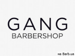Бьюти-коворкинг GANG Barbershop Киев,Саксаганського, 42