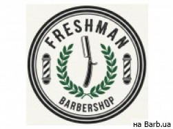 Барбершоп Freshman на Barb.ua