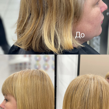 Заріна Білова, Дніпро Фото - 5