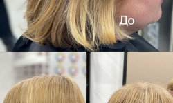  Перукар-колорист  Дніпро