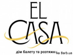 Фитнес клуб El Casa на Barb.ua