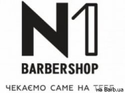 Барбершоп Barbershop N1 на Barb.ua