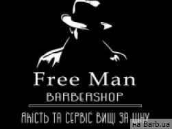Барбершоп Free Man на Barb.ua