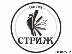 Барбершоп Стриж на Barb.ua