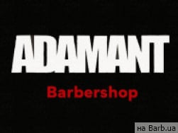 Барбершоп Adamant на Barb.ua