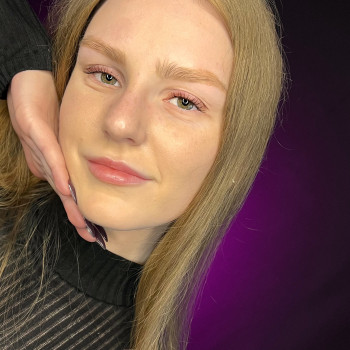 Ламінування вій.