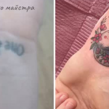 Перевриття