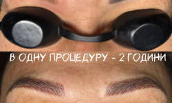 Татуаж / перманентный макияж бровей в технике Гиперреализм Мастер перманентного макияжа Оксана Киев