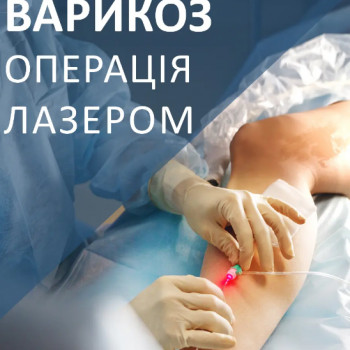 В'ячеслав Гончаров, Київ Фото - 6