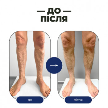 Максим Бахтизин, Киев Фото - 5