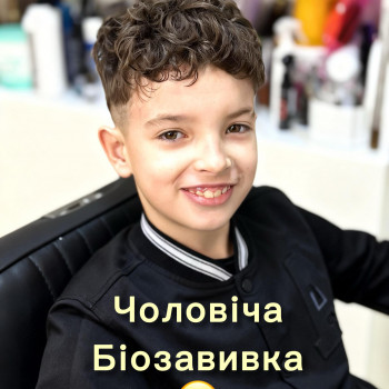 Фото из портфолио мастера Ирина Павлюк (парикмахер-колорист, Винница)