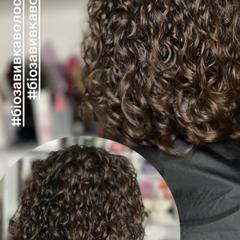 Фото из портфолио мастера Ирина Павлюк (парикмахер-колорист, Винница)