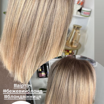 Фото из портфолио мастера Ирина Павлюк (парикмахер-колорист, Винница)