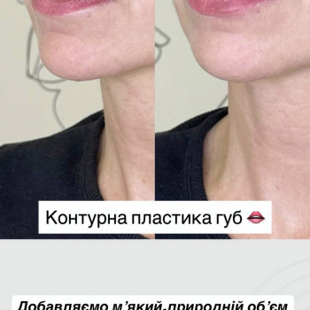 Фото из портфолио мастера Інна Лебедь (мастер перманентного макияжа, Борисполь)