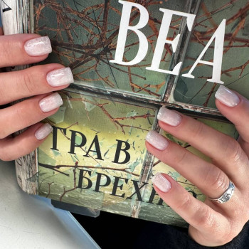 Анна Фельчер, Киев Фото - 10