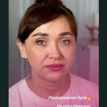 Яна Кириченко, Черкассы Фото - 7