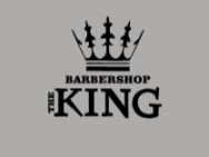 Барбершоп The King Киев,Срібнокільська, 3 район Позняки