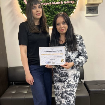 Ольга Пирог, Днепр Фото - 10