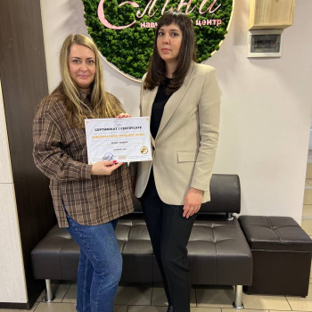 Ольга Пирог, Днепр Фото - 1