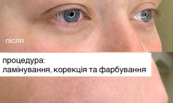 Оформление бровей Бровист Евгения Одесса