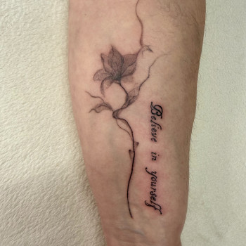 Таня Гавриленко, Полтава Фото - 1