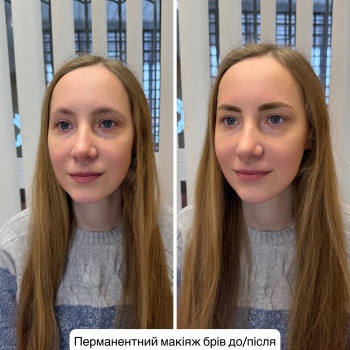 Таня Гавриленко, Полтава Фото - 4