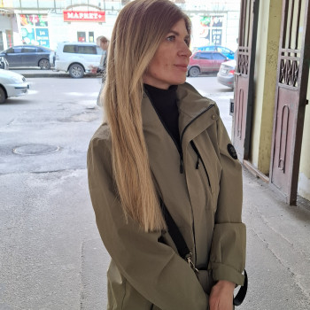 Афронарощення
                    Брейдер  Харків