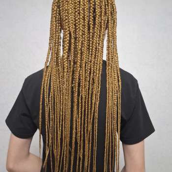 Афрокоси
                    Брейдер  Харків