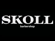 Барбершоп Skoll на Barb.ua