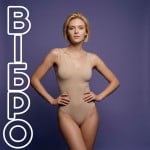 Вібраційний масаж у Дніпрі — спеціальні ціни протягом місяця Косметологічний центр LASERGOOD Дніпро