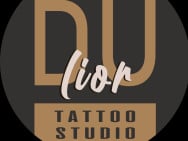 Салон красоты Du tattoo studio на Barb.ua