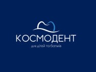 Стоматологічна клініка Космодент на Barb.ua