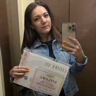 Лешмейкер Алина Ефременко на Barb.ua