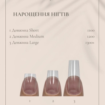 Blush, Одеса Фото - 4