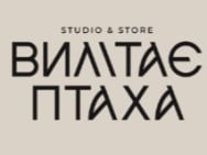 Фотостудия Вылетает птичка Киев,вулиця Салютна, 2к23 район Нивки