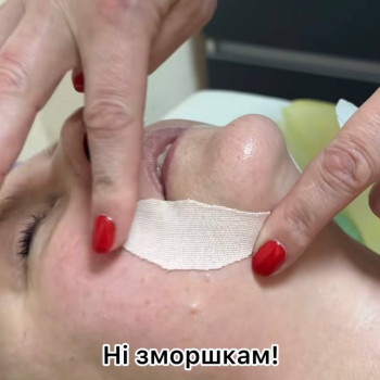 Фото з портфоліо майстра Наталія Чернишина (масажист, Черкаси)