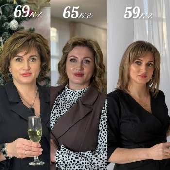 Фото з портфоліо салону KOSMET (салон краси, Житомир)