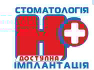 Стоматологическая клиника Н+ на Barb.ua