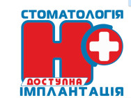 Стоматологічна клініка Н+ на Barb.ua