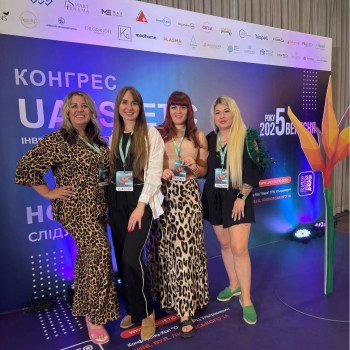 Фото з портфоліо косметолога Ольга Мельник (Біла Церква)