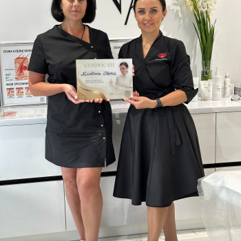 Фото з портфоліо майстра Аліна Юнчик (майстер епіляції, Хмельницький)