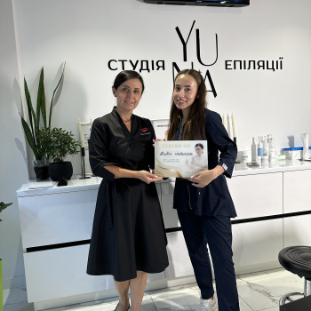 Фото з портфоліо майстра Аліна Юнчик (майстер епіляції, Хмельницький)