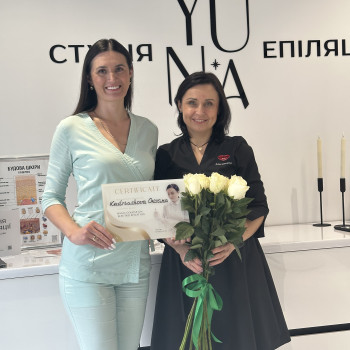 Фото з портфоліо майстра Аліна Юнчик (майстер епіляції, Хмельницький)