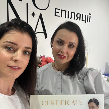 Фото з портфоліо майстра Аліна Юнчик (майстер епіляції, Хмельницький)