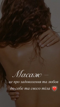 Healthy & beauty club