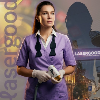 LASERGOOD