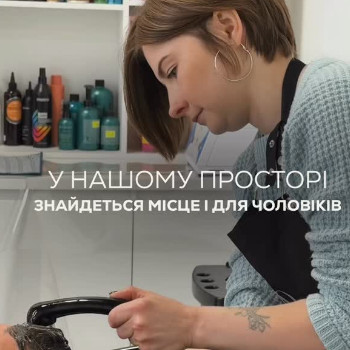 Фото с портфолио KO Beauty