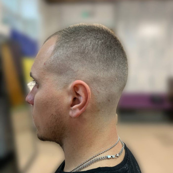 Чоловіча стрижка