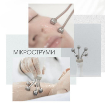 Фото с портфолио Advice